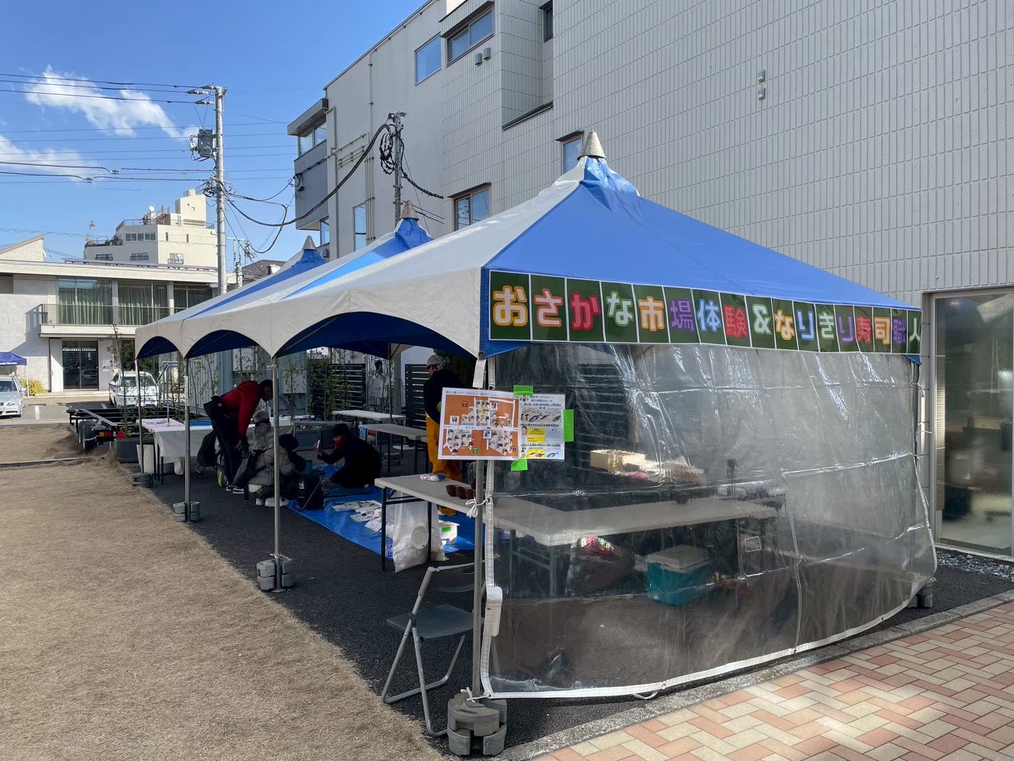 駒沢公園ハウジングギャラリーにて、イベントの設営、運営を行なった。