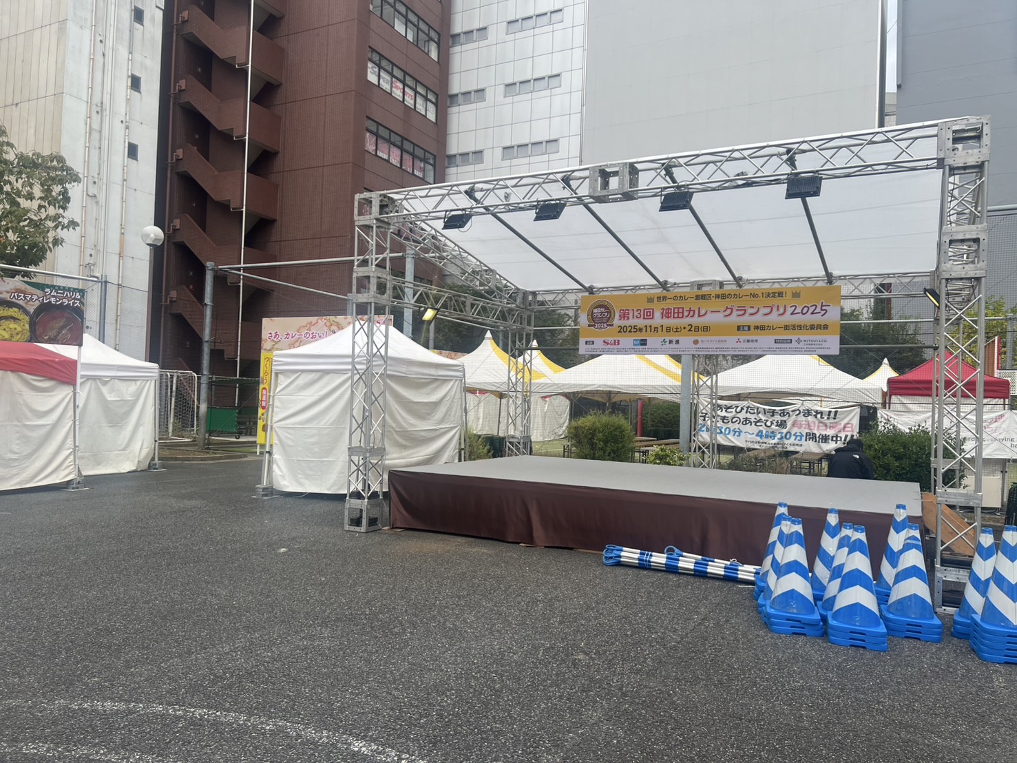 2025年11月、神田カレーグランプリ2025の設営と運営をいたしました。