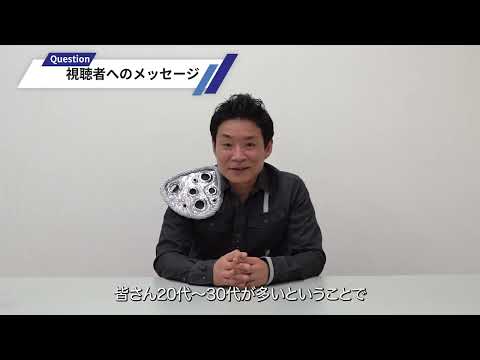 2025年5月、蛯名健一さんをゲストに迎え、パフォーマンスを披露していただきました。